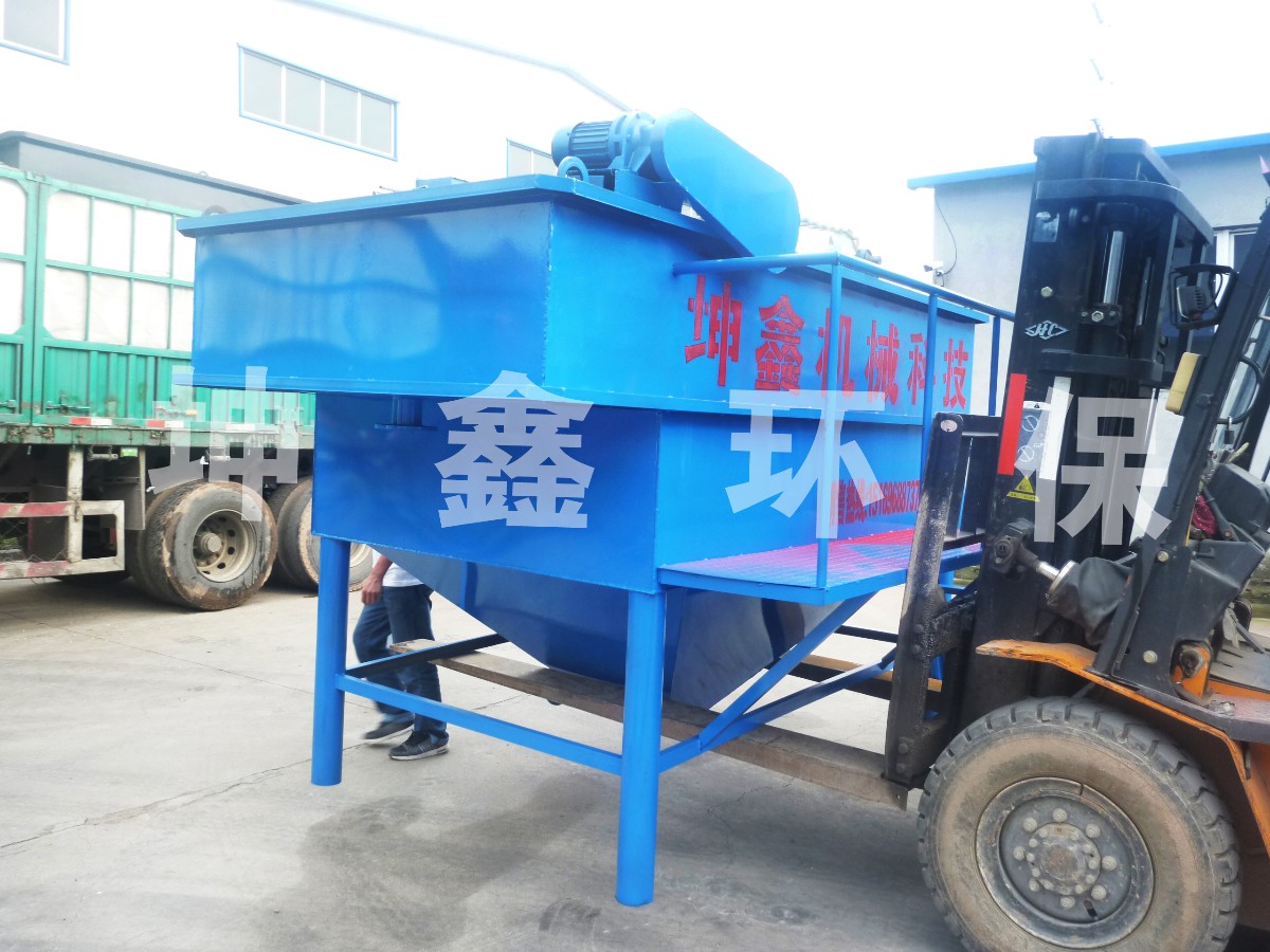 氣浮沉淀一體機